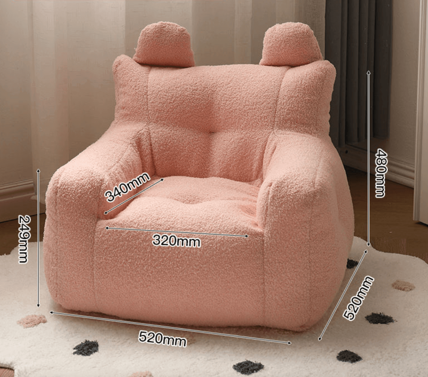 Childrens pink bean bag deals