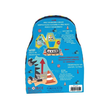 Floss & Rock Construction - 12 Piece Shaped Puzzle in Shaped Box (2 years+)