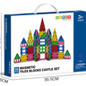 Super Magnetism - 50pcs Magnetic Tiles Blocks Castle Set (3 years+)