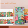 Animal Tails Soft Book - Ocean Animal | Insect World (3m+)