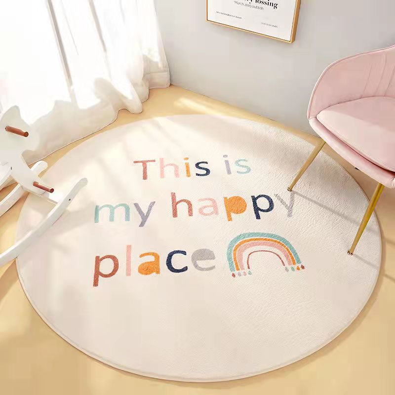 Kids Room Rug - This is my happy place 80cm