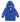 Hagel All-Season Windproof & Waterproof Kids Rain Jacket (1-10 years)