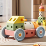 DIY Jumbo Building Blocks - Build Your Own Riding Toy, Seesaw, Table, Toy Car & More (1-5 years)