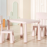 Adjustable Height Kids Activity Table & Chairs Set - White | Blue | Red | Pink (2-10 years)