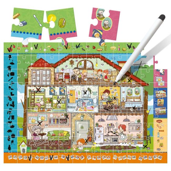 Headu Brain Trainer Puzzle Educational Activity (4-8 years)