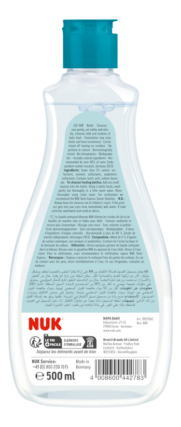 NUK Bottle Cleanser 500ml