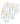 NUK First Choice Plus Glass Bottle Set with Temperature Control with latex teat