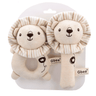 Organic Cotton Baby Rattle Animal Plush Toy - Lion (2 pack) - Taylorson