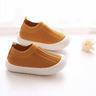 Knit Style Casual Non-Slip Kids Shoes (6 months - 4 years) - Taylorson