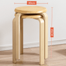 Round Top Stackable Wooden Stool Set (4pcs | 2pcs) - Taylorson